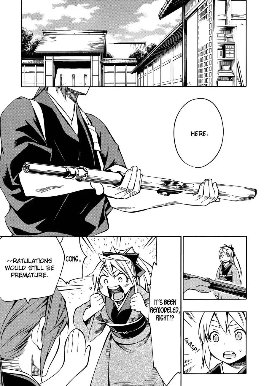 Yae no Sakura Chapter 7 6